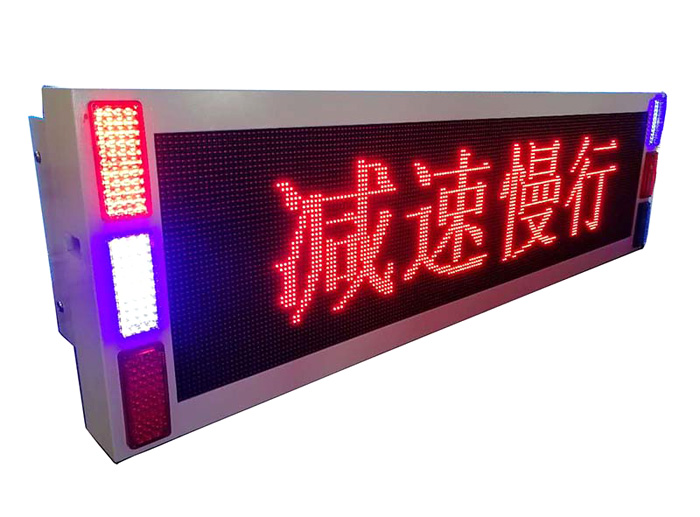Os displays de LED montados em veículos podem realmente resistir ao teste de chuva e neve?