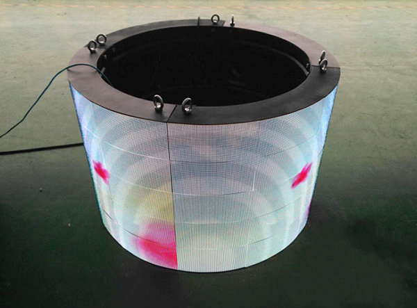 Visor Circular LED